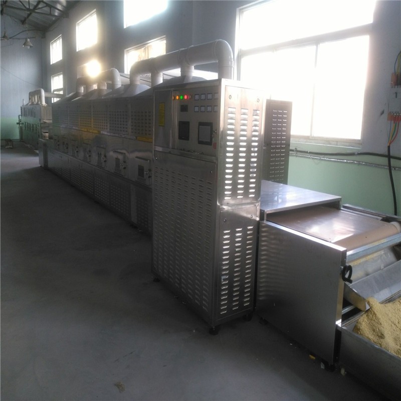 How to check the elements/parts of microwave equipment?？