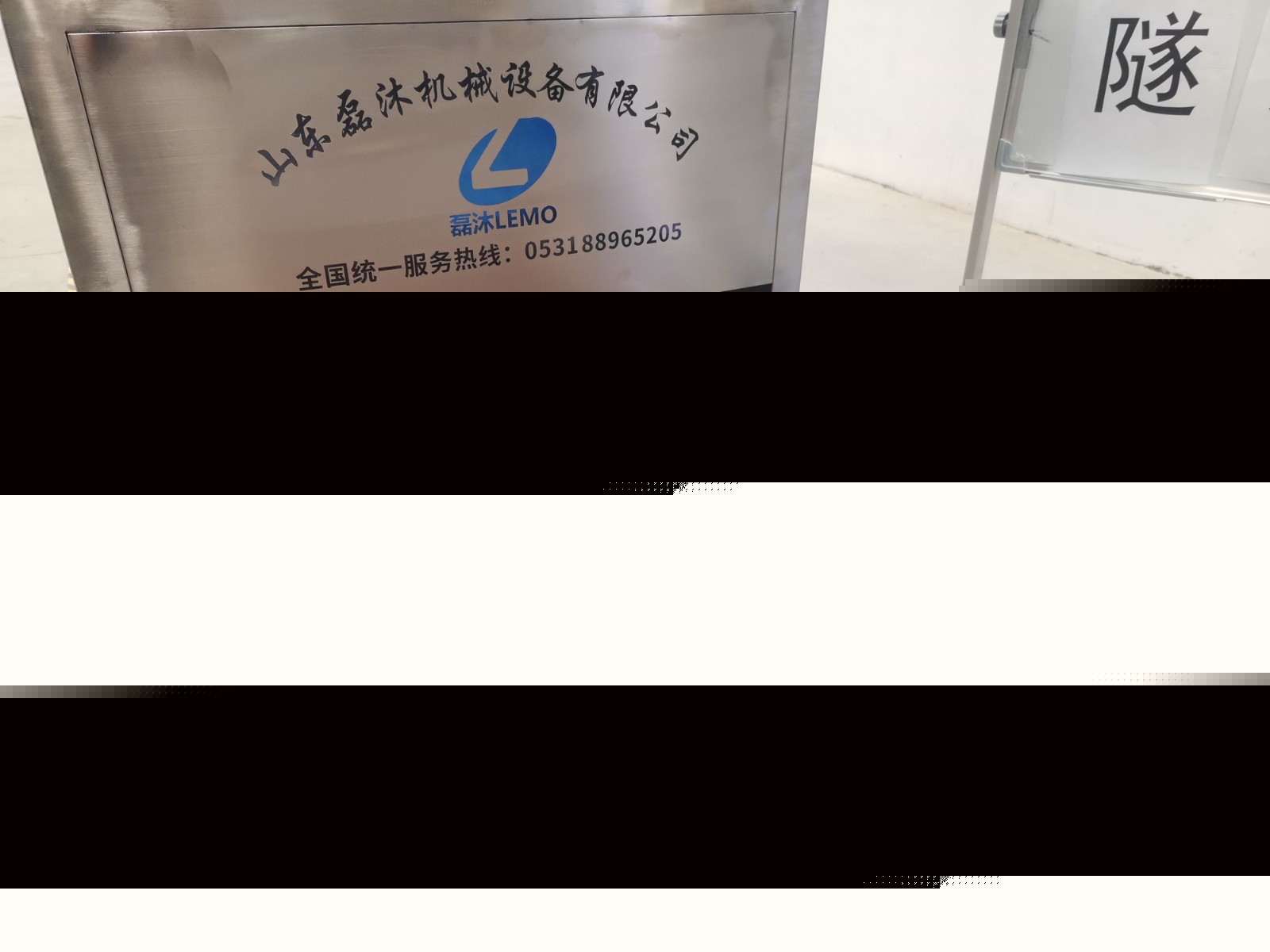活蟲微波烘干隧道爐黃粉蟲微波烘干機(jī)蟲子微波膨化設(shè)備